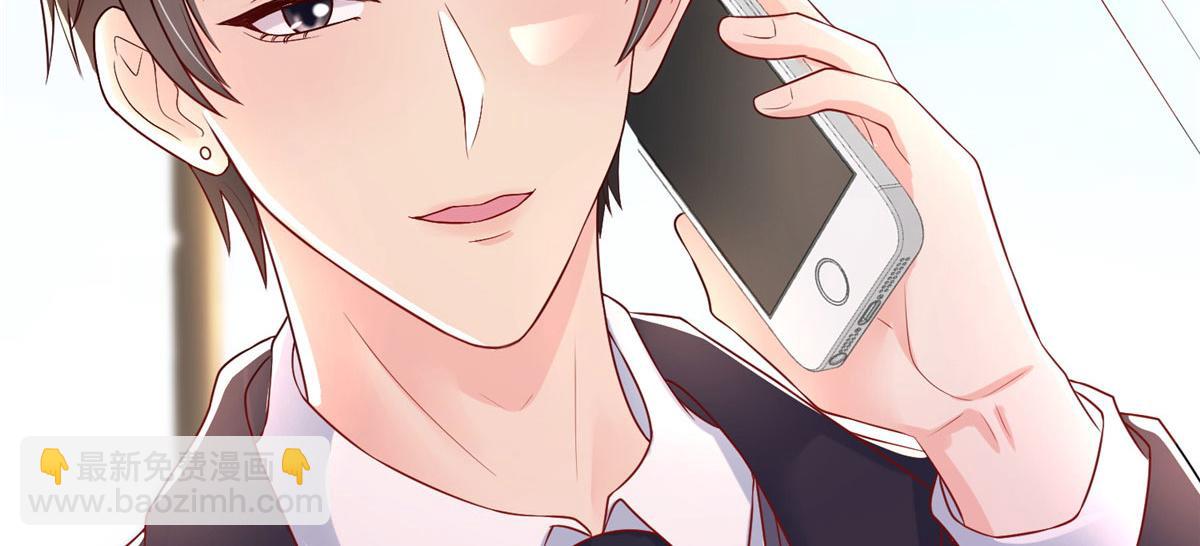 74(1/2)-第75话