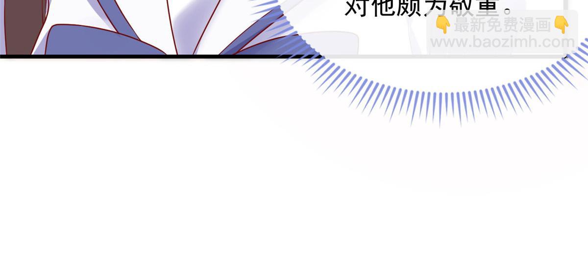 74(1/2)-第75话