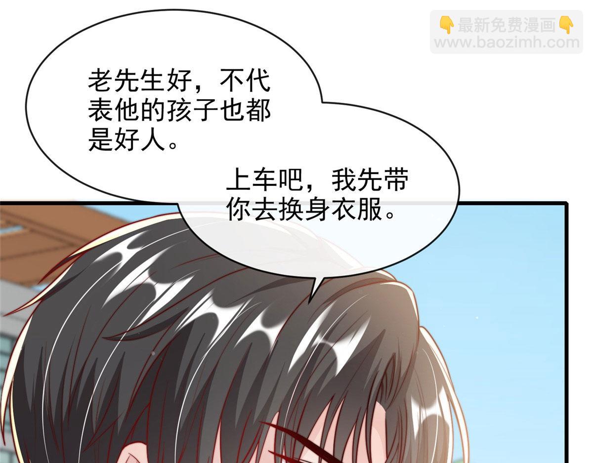 74(1/2)-第75话