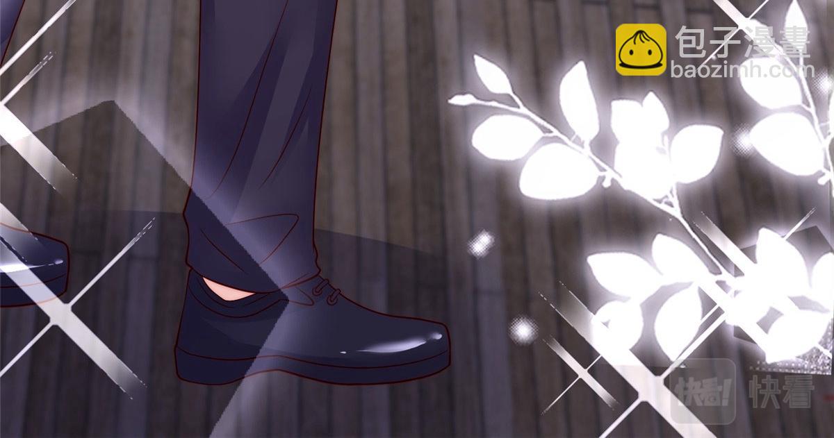 76(1/3)-第77话
