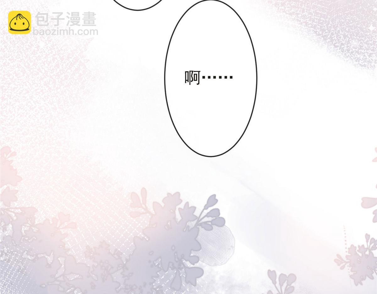 76(1/3)-第77话