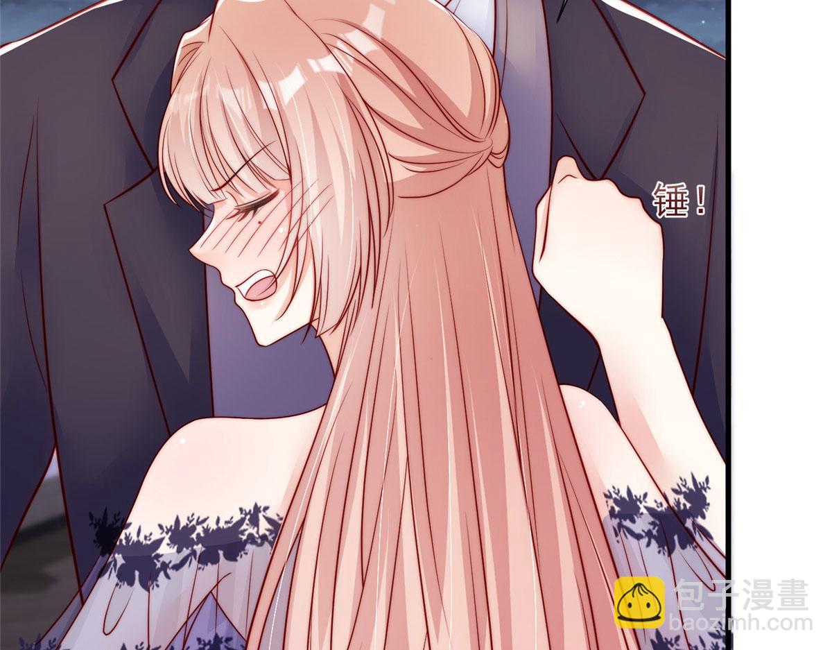 76(1/3)-第77话