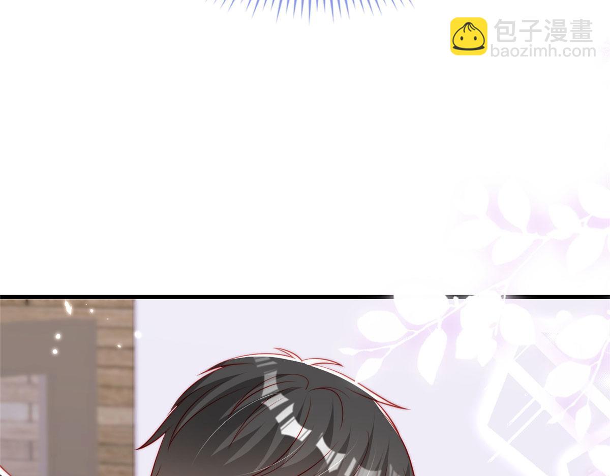 76(1/3)-第77话
