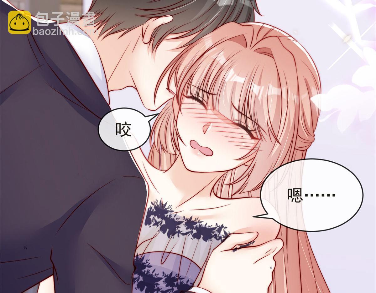 76(1/3)-第77话