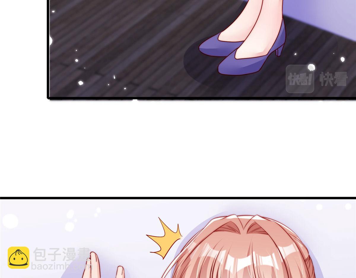 76(1/3)-第77话