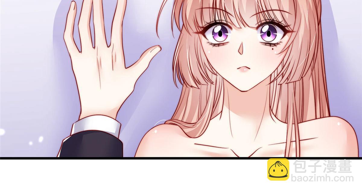 76(1/3)-第77话