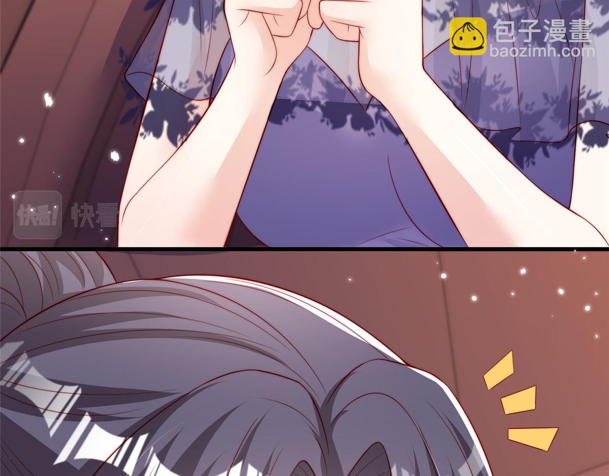 78(1/2)-第79话