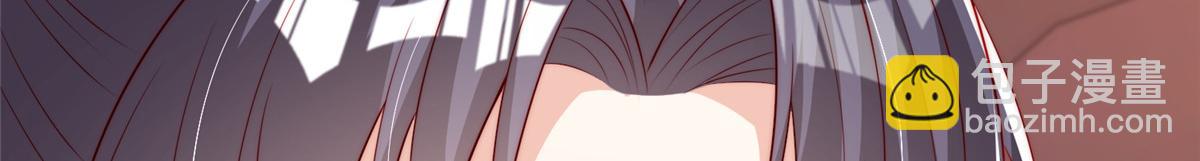 78(1/2)-第79话