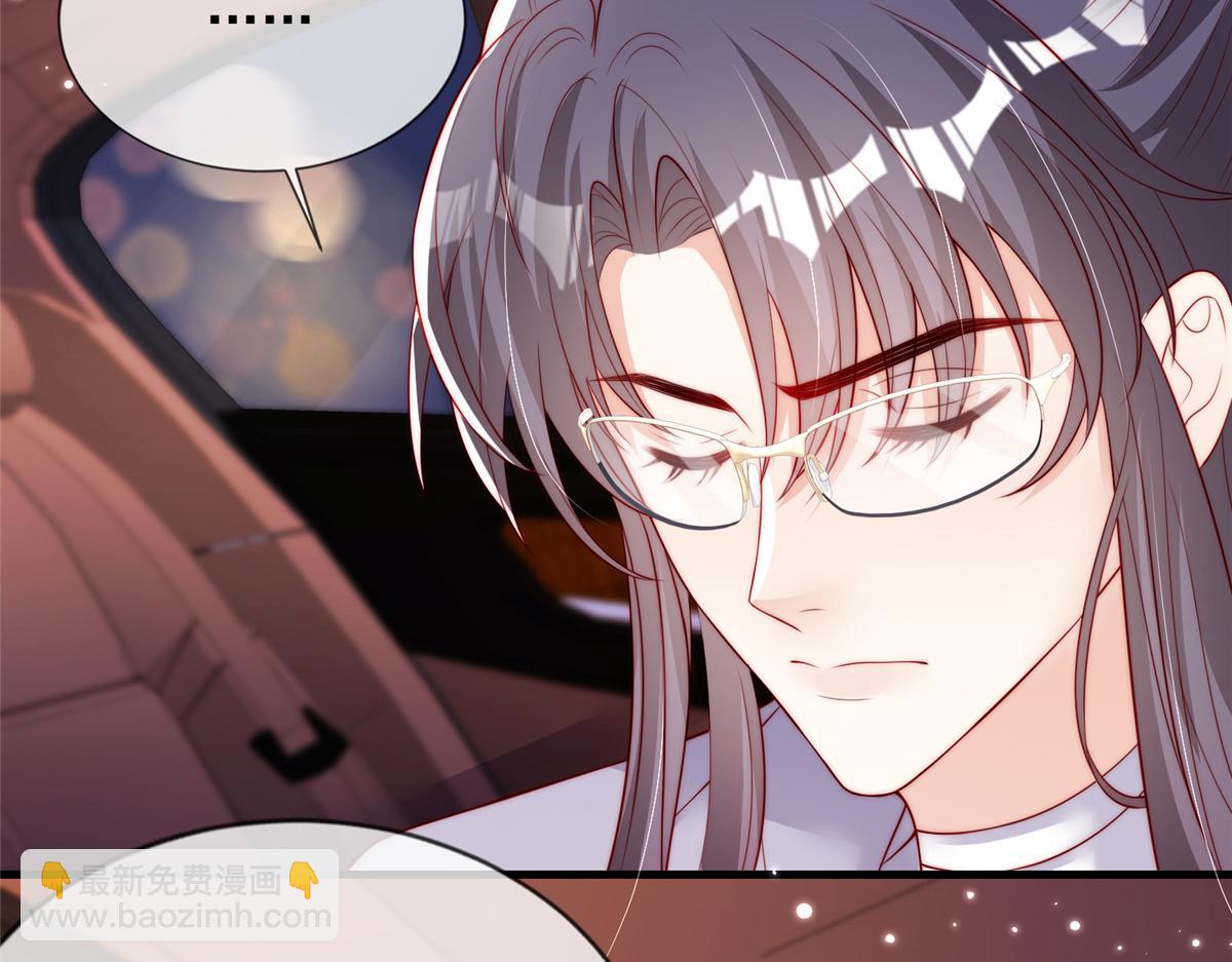 78(1/2)-第79话