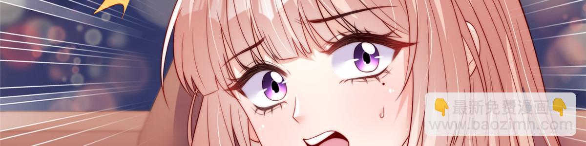 78(1/2)-第79话