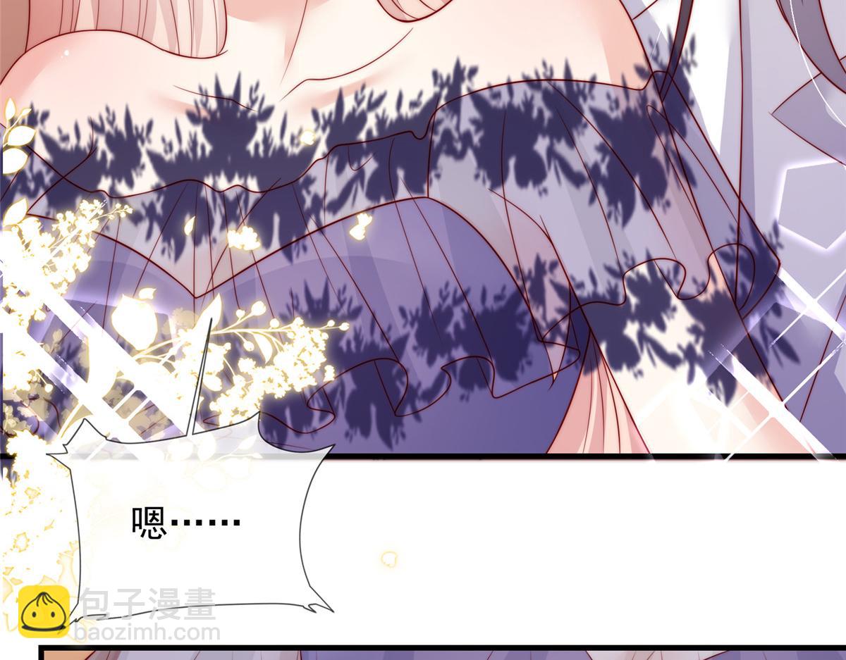 78(1/2)-第79话