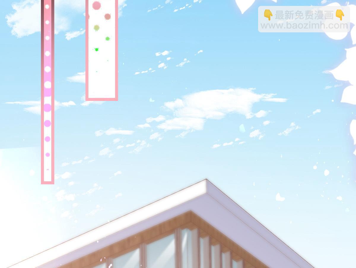 8(1/3)-第9话