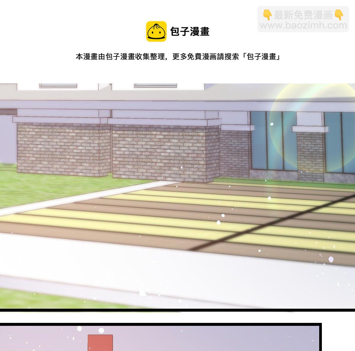 8(1/3)-第9话