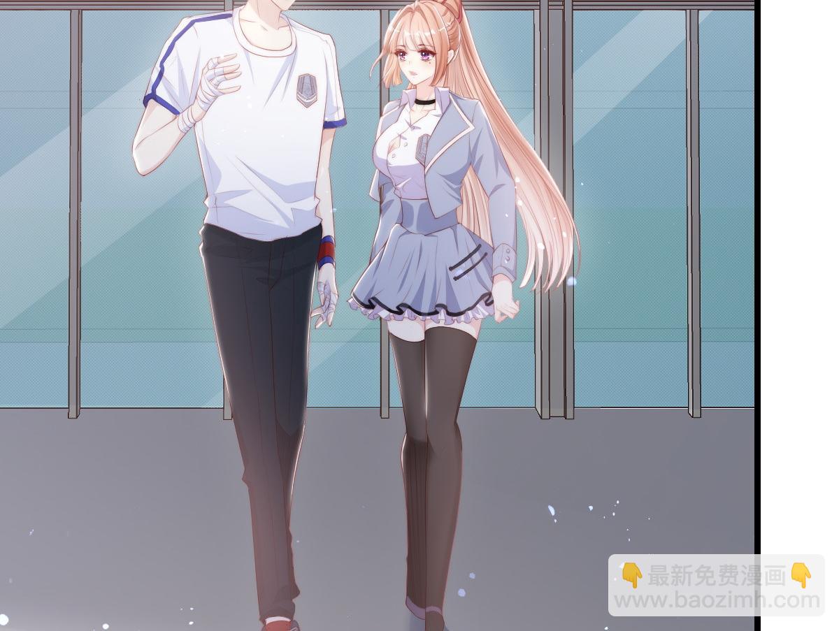 8(1/3)-第9话