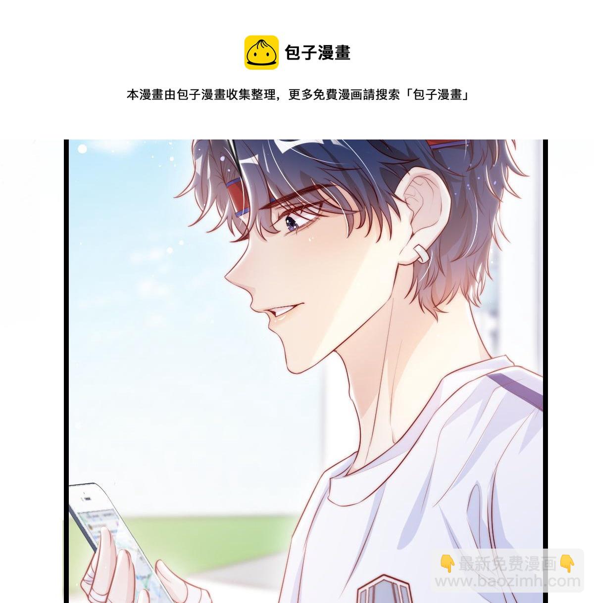 8(1/3)-第9话