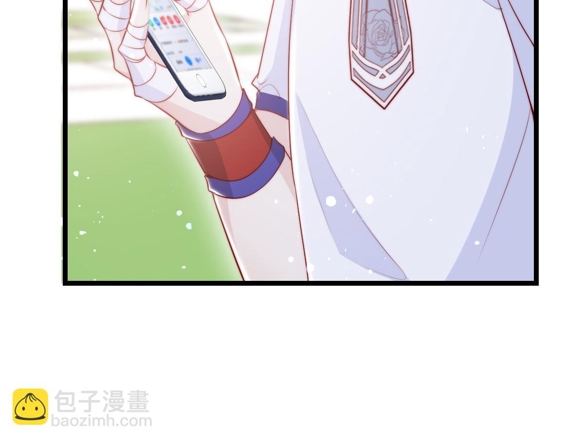 8(1/3)-第9话