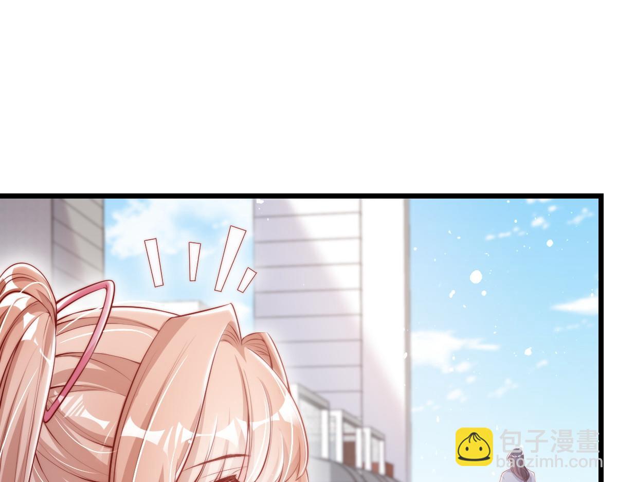 8(1/3)-第9话