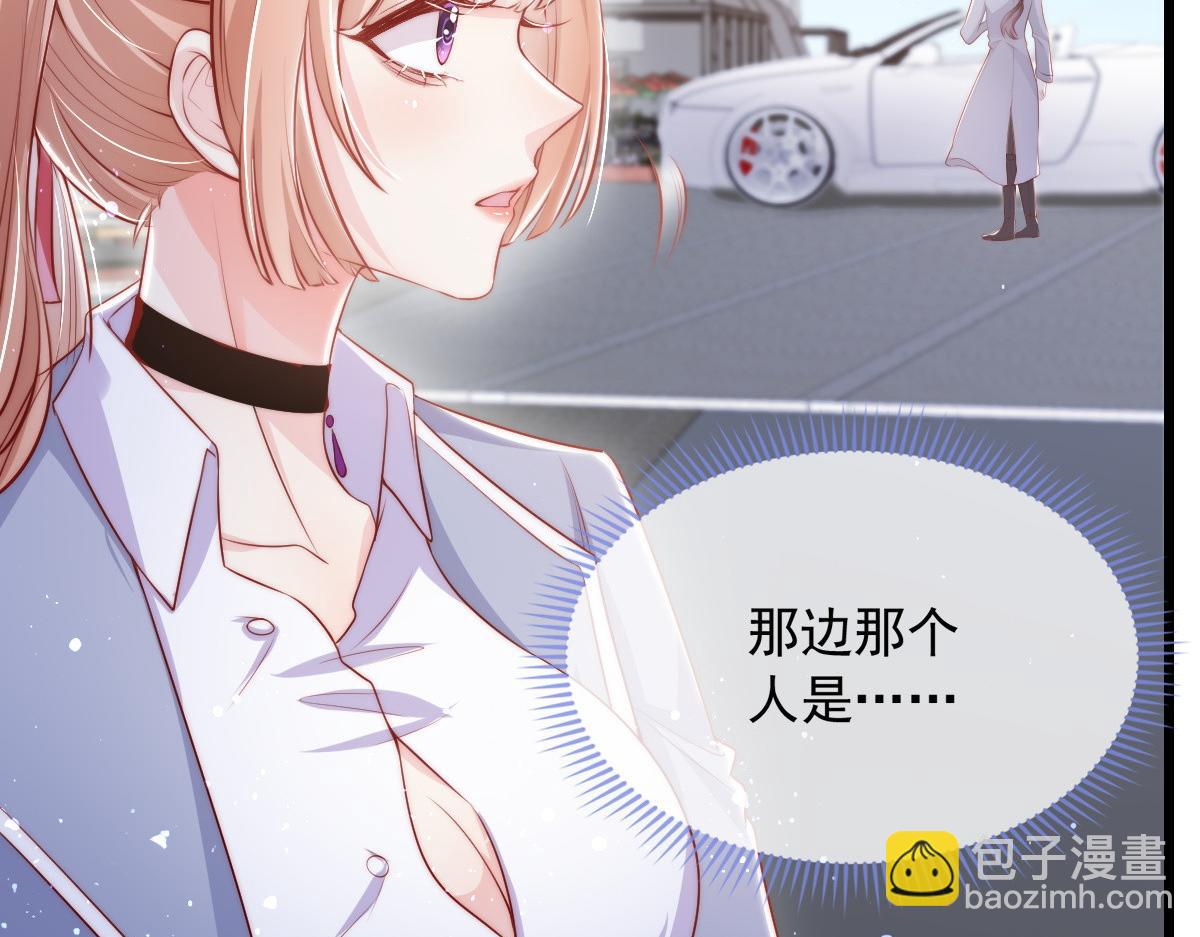 8(1/3)-第9话