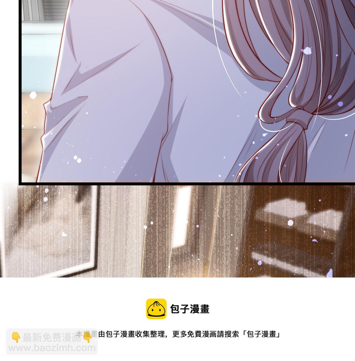 8(1/3)-第9话