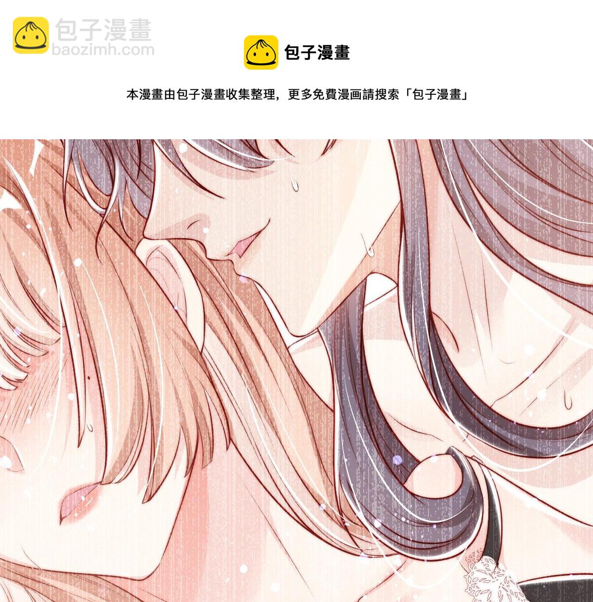 8(1/3)-第9话
