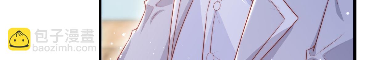 8(1/3)-第9话