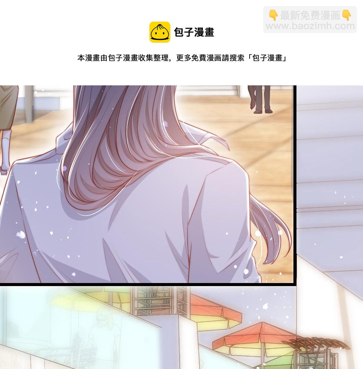 8(1/3)-第9话