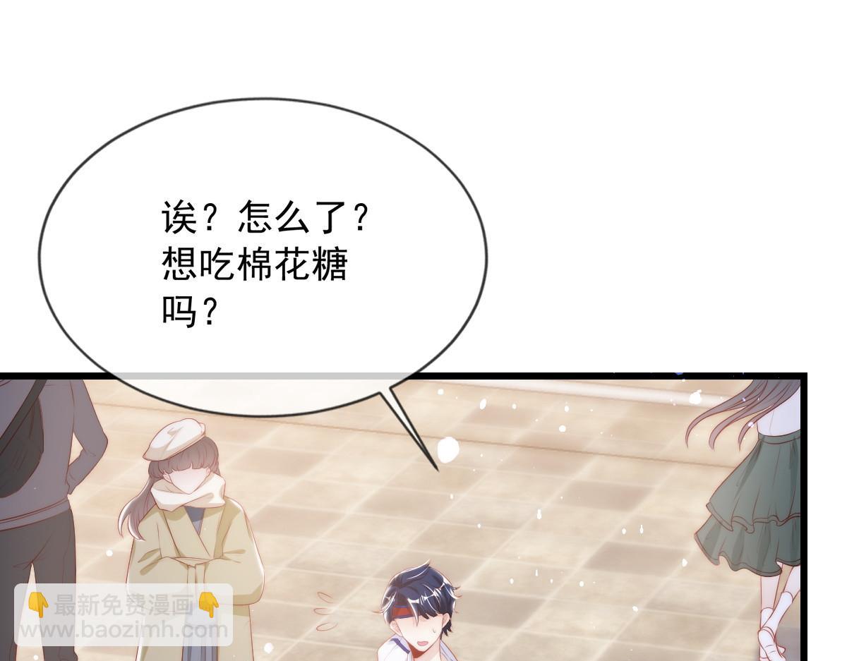 8(1/3)-第9话