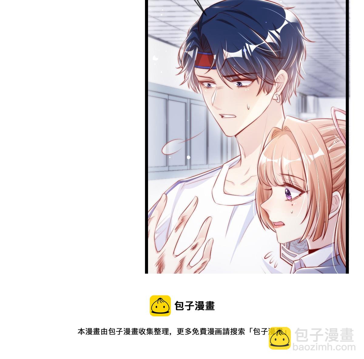 8(1/3)-第9话