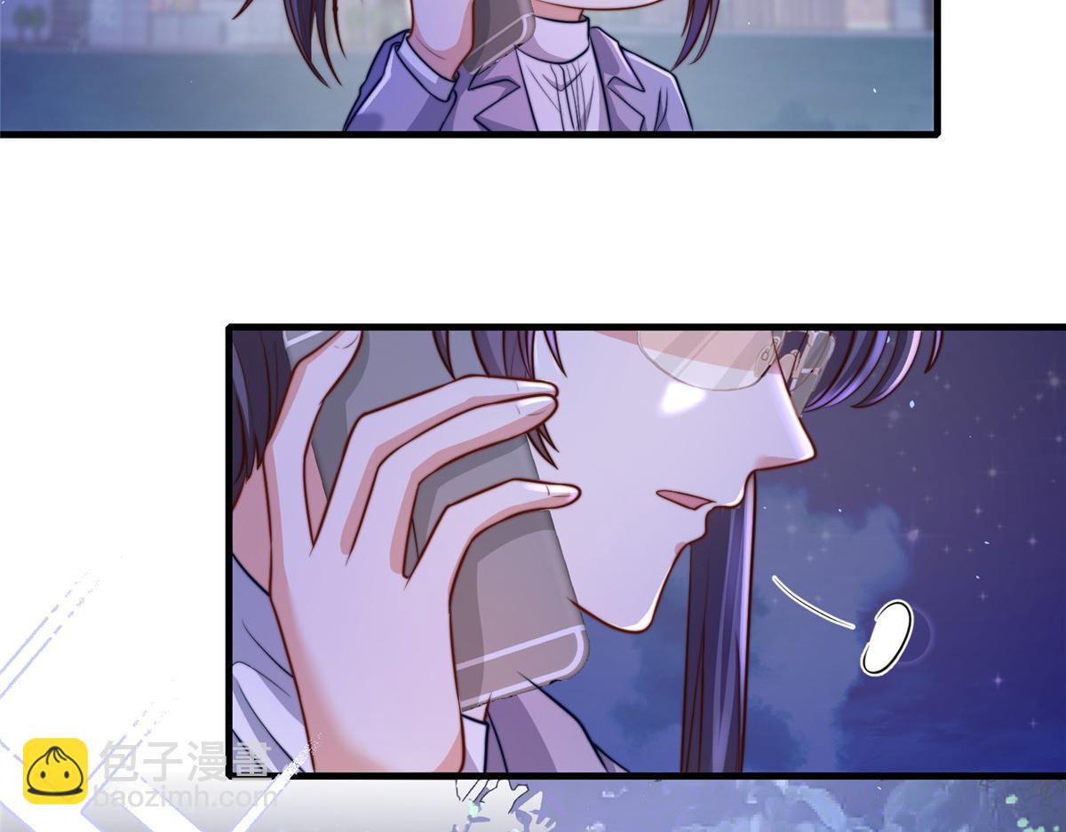 80(1/2)-第81话