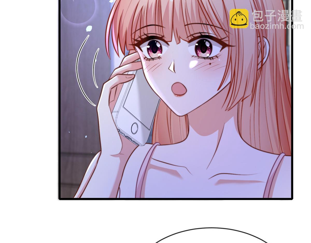 80(1/2)-第81话