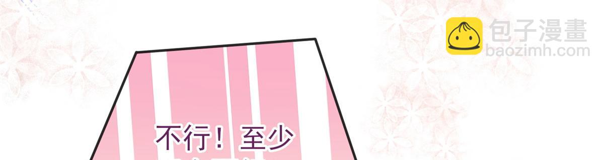 80(1/2)-第81话