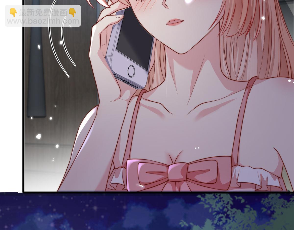 80(1/2)-第81话