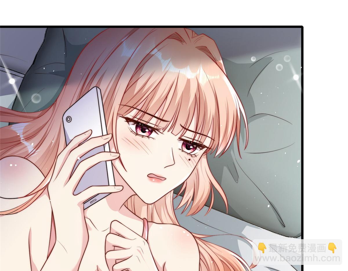 80(1/2)-第81话