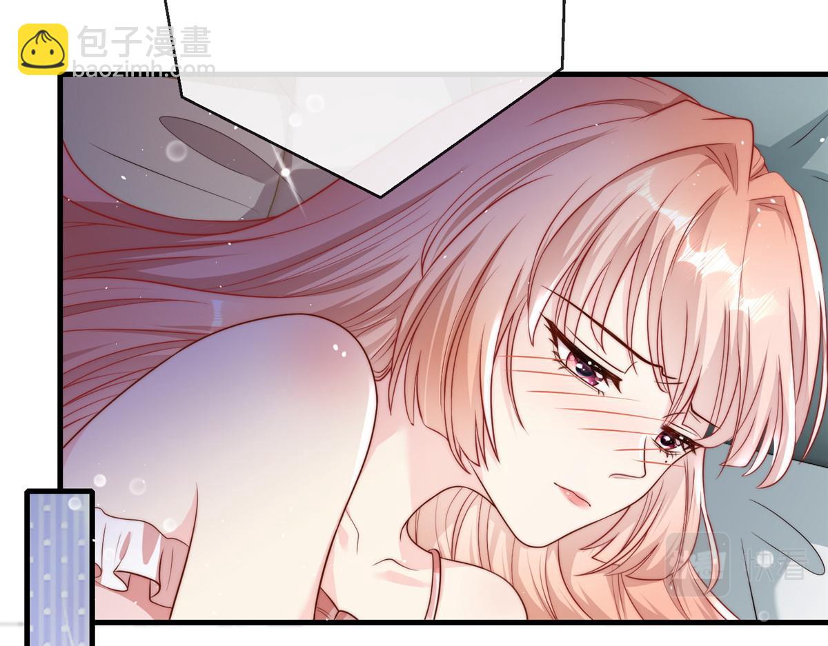 80(1/2)-第81话