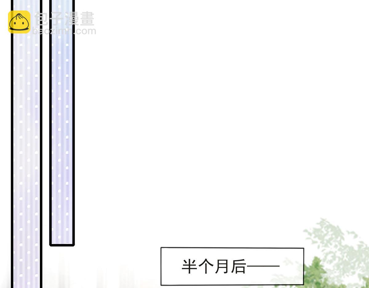 80(1/2)-第81话