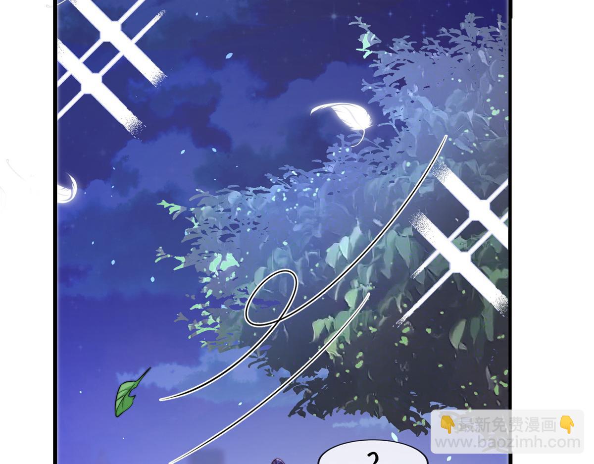 80(1/2)-第81话