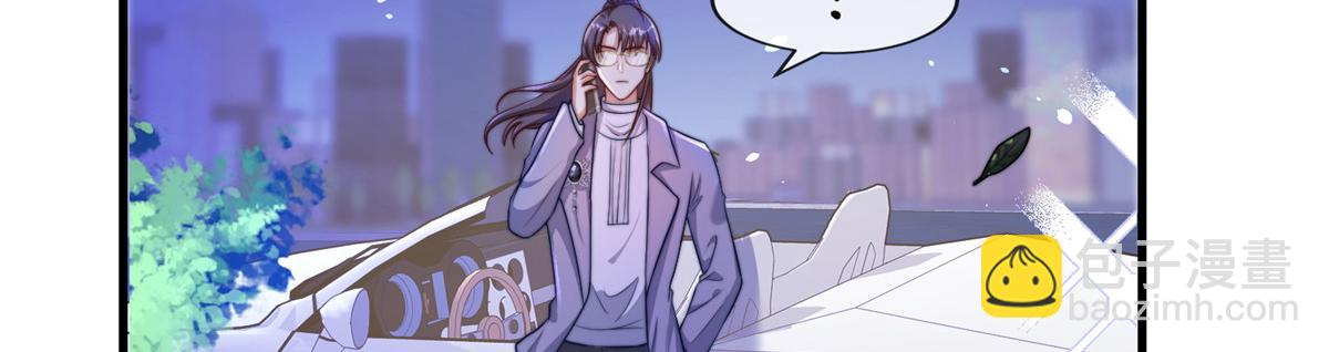 80(1/2)-第81话