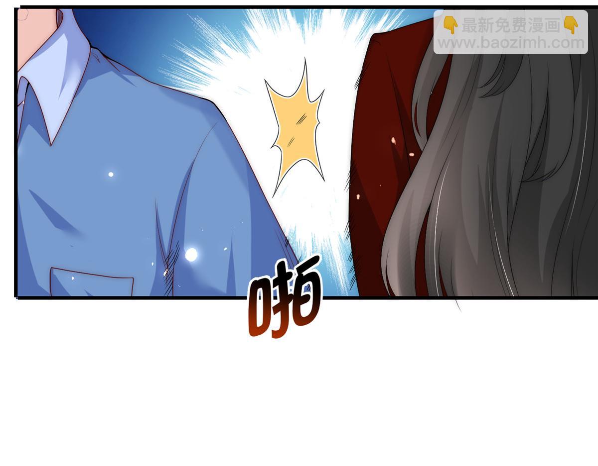 82(1/2)-第83话