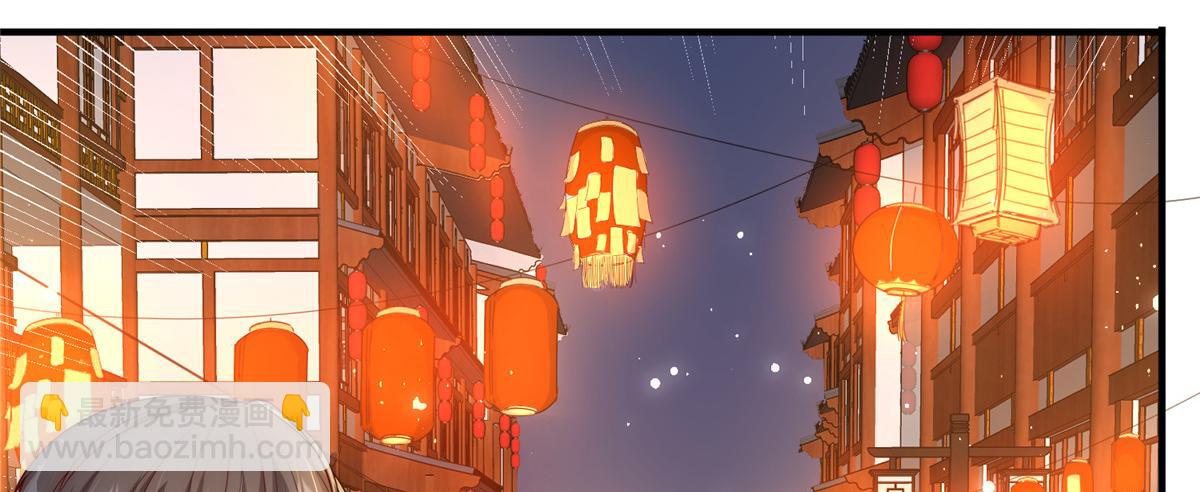 82(1/2)-第83话