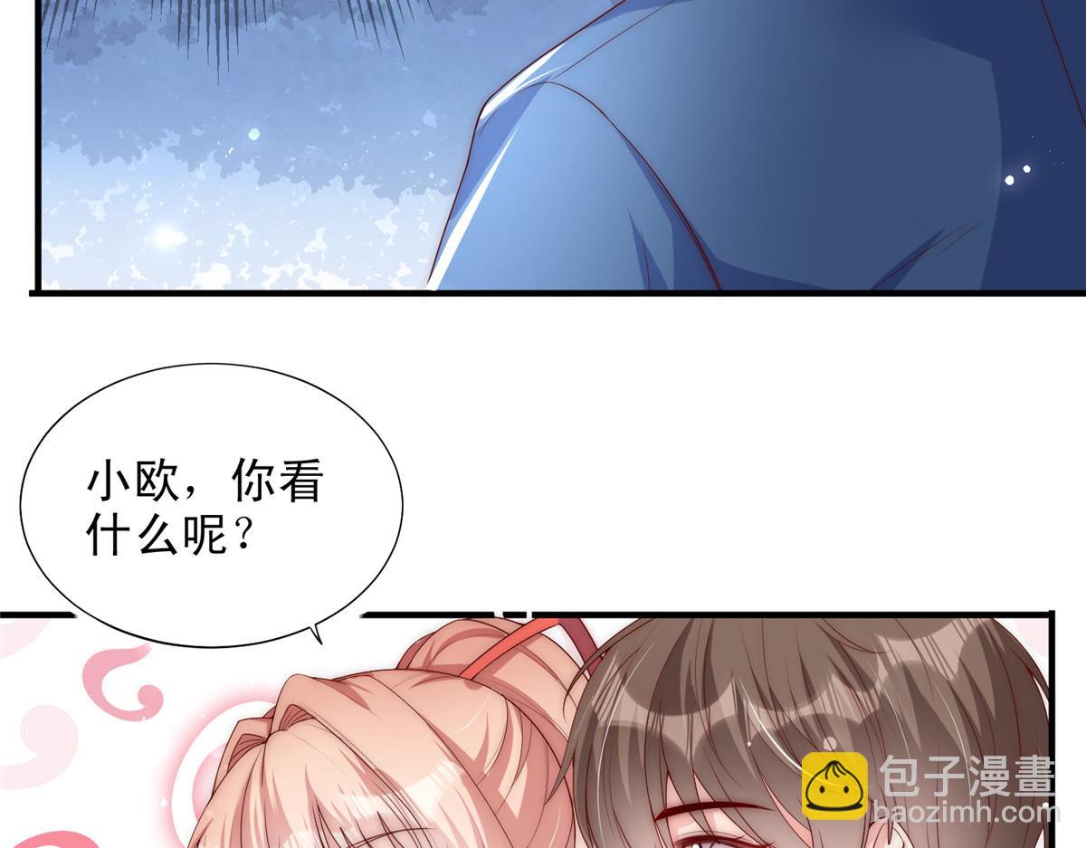 82(1/2)-第83话