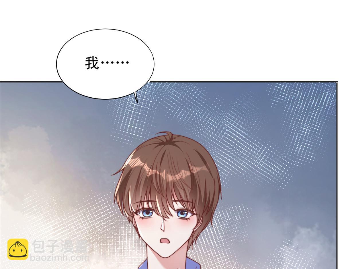 82(1/2)-第83话