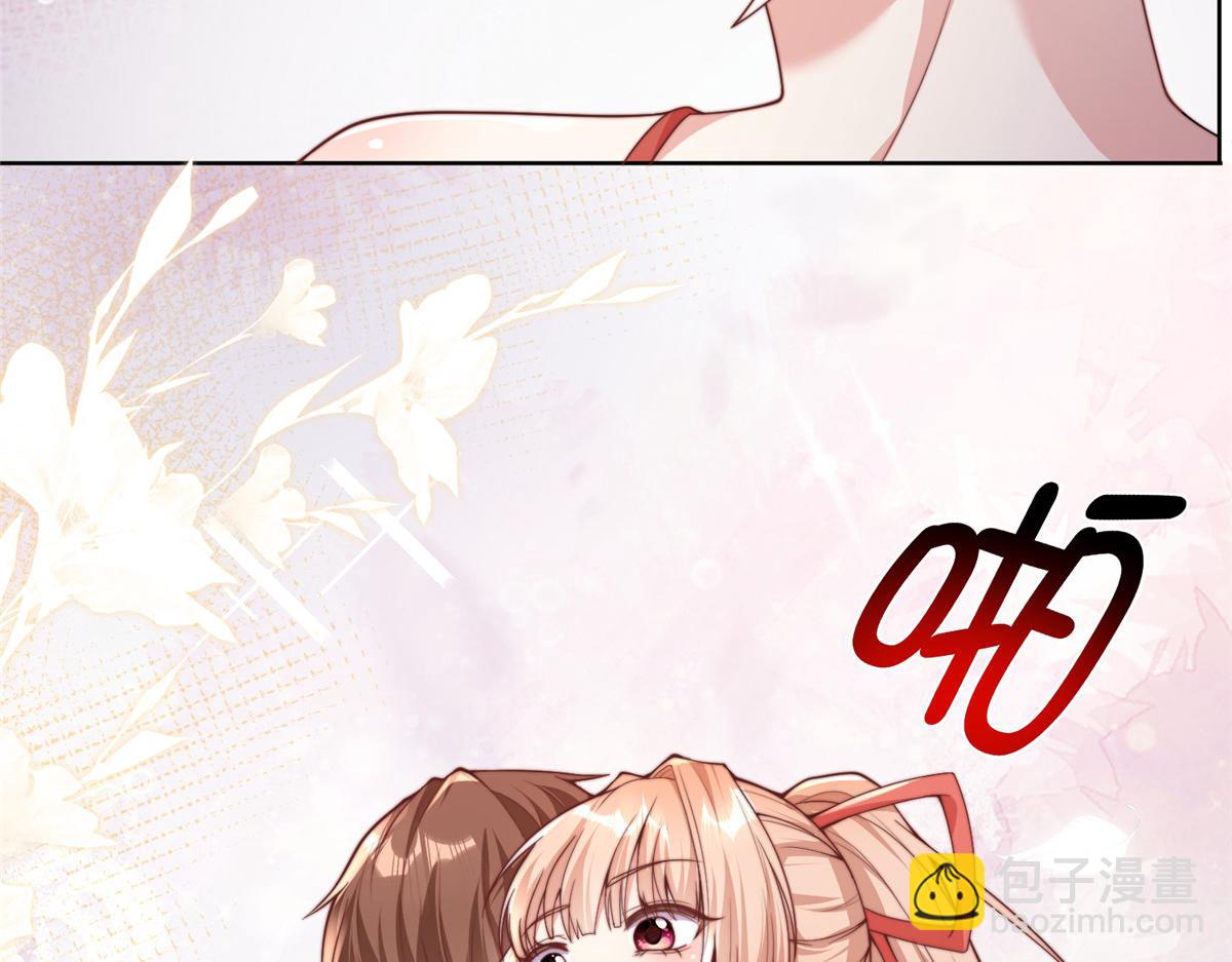 82(1/2)-第83话