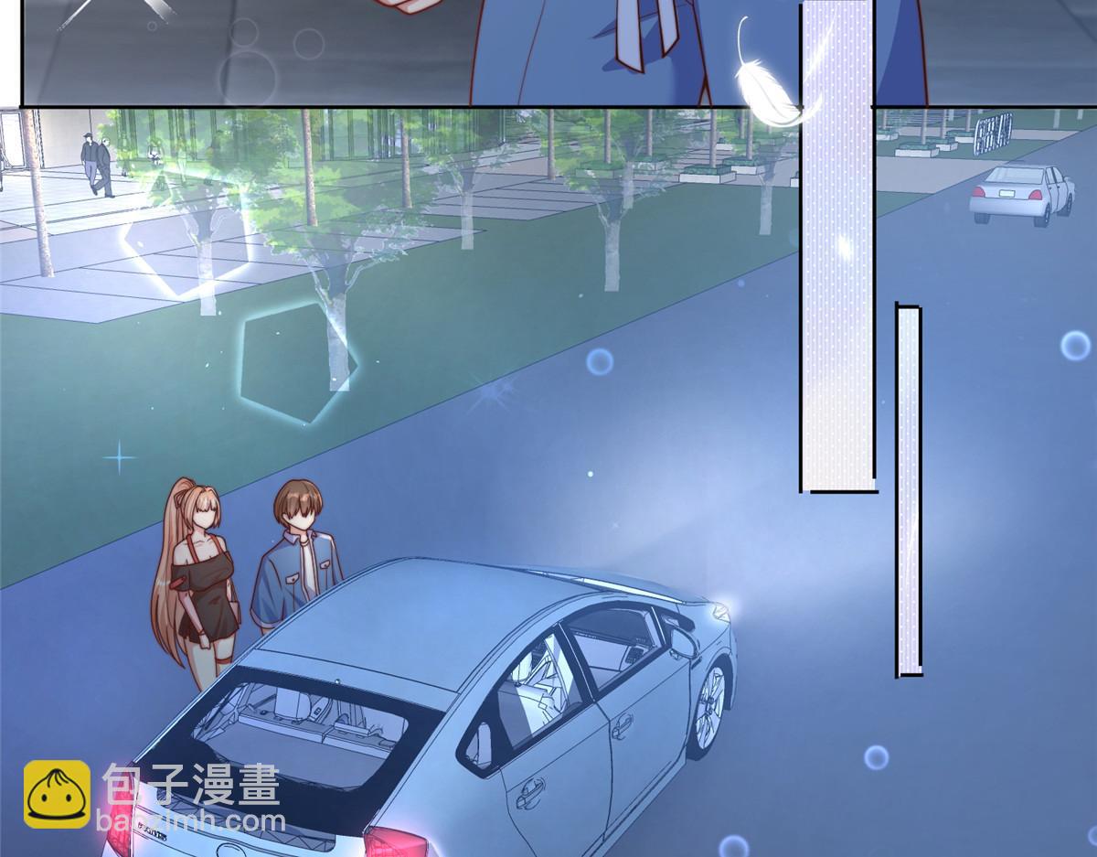 82(1/2)-第83话
