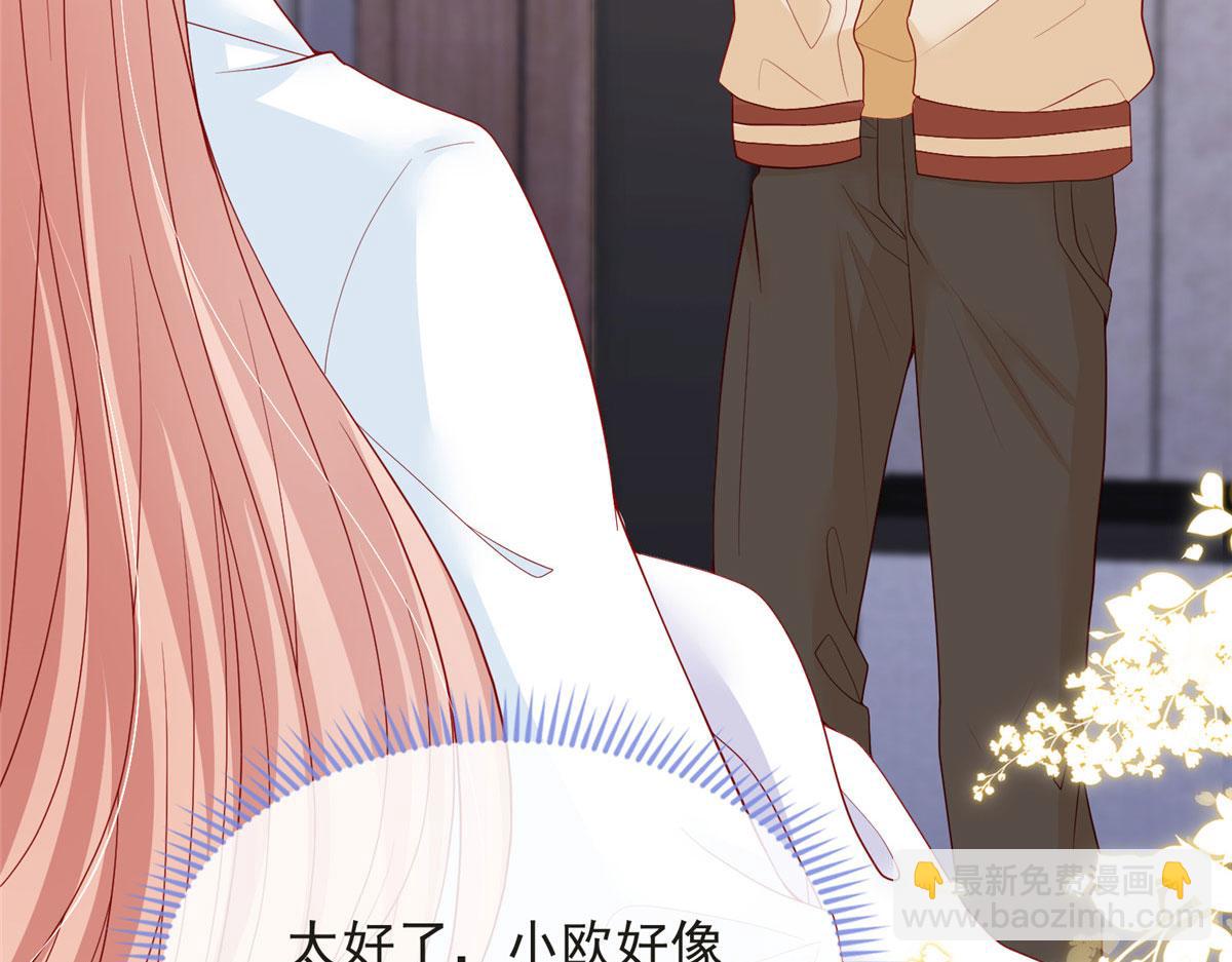 84(1/2)-第85话