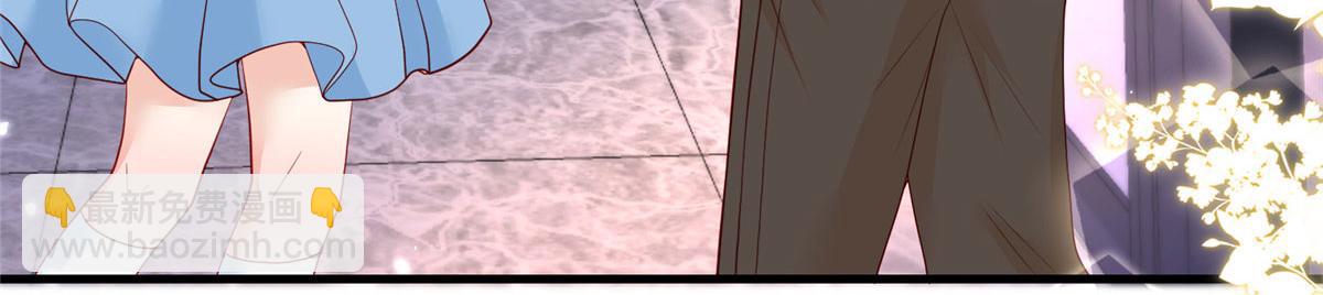 84(1/2)-第85话