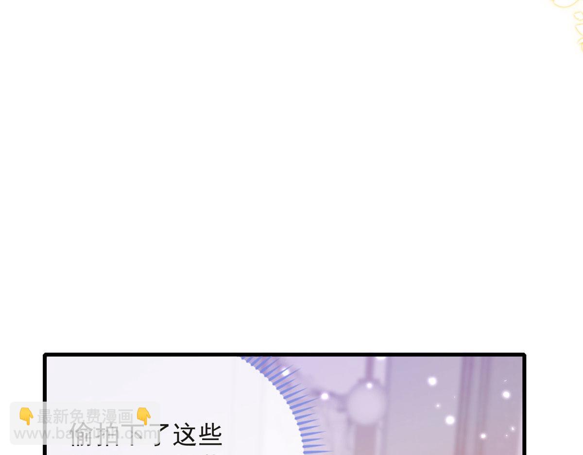 84(1/2)-第85话
