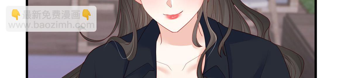 84(1/2)-第85话