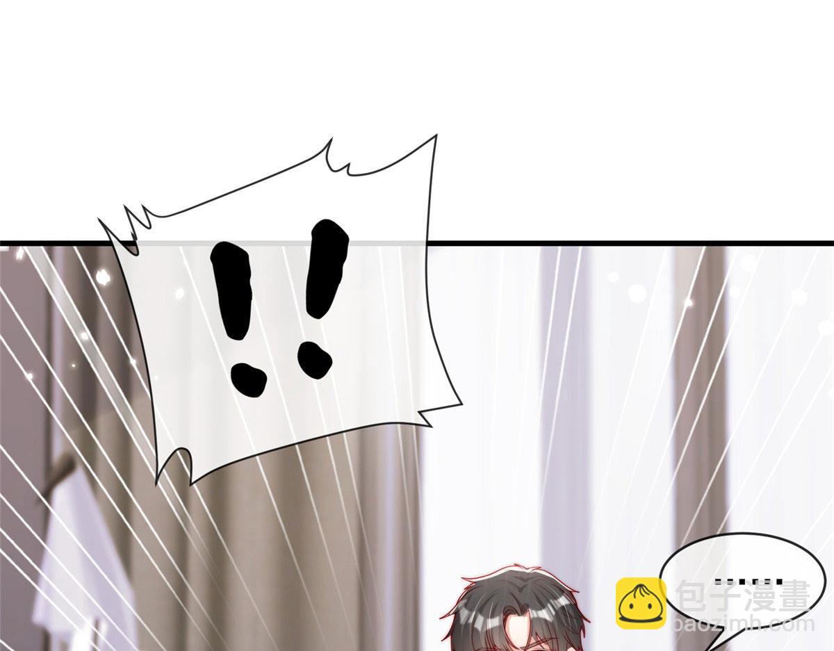84(1/2)-第85话