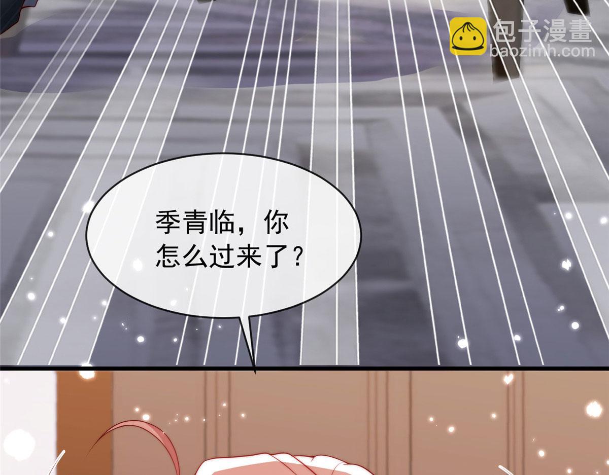 84(1/2)-第85话