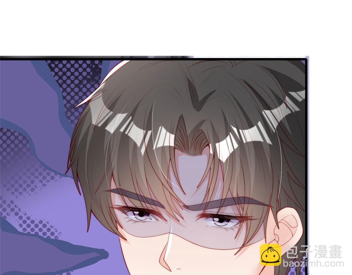 84(1/2)-第85话